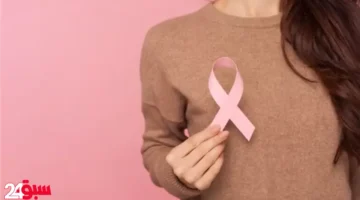 سرطان الثدي.. 5 استراتيجيات فعالة لمنع عودته في شهر التوعية العالمي